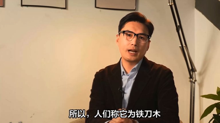开云在线官网栏目导航林业工程学科首届