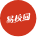 开云在线官网