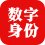 列表适合快速定位