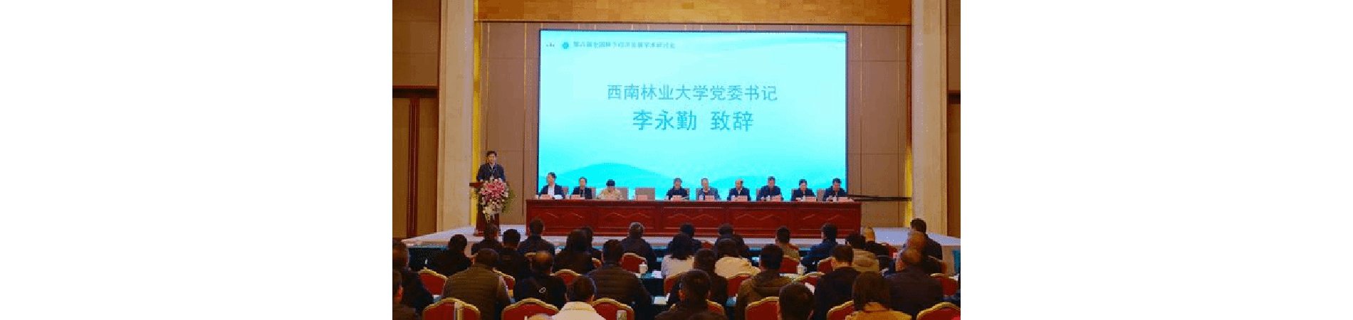 开云在线官网限时优惠共获准立项57项
