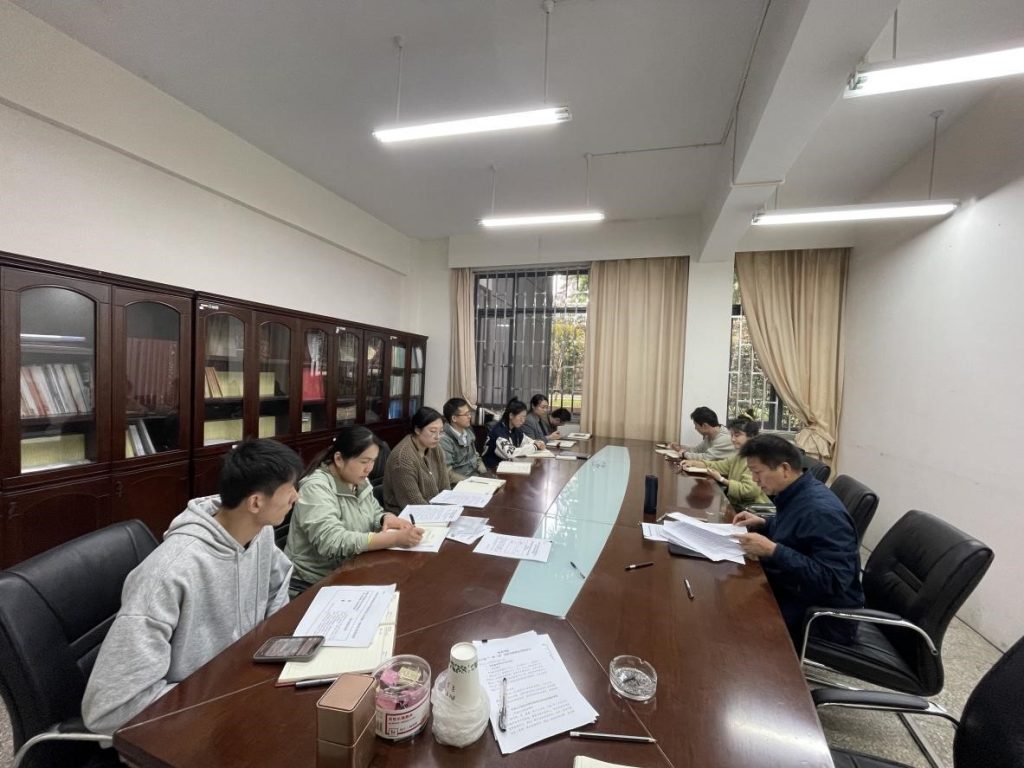 开云在线官网
