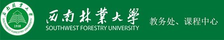 水土保持开云在线官网安全访问流域治理